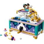 LEGO Disney 458τμχ 43295 - Image 15