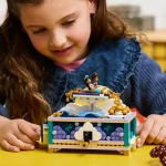 LEGO Disney 458τμχ 43295 - Image 16