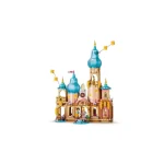 LEGO Disney Rapunzel'S Castle 676τμχ 43297 - Image 9