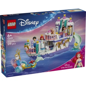 LEGO Disney 519τμχ 43299