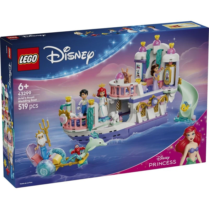 1 LEGO Disney 519τμχ 43299 - Image 1