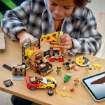 LEGO City City 494τμχ 60496 - Image 5