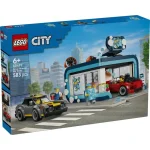 LEGO City Car Wash 583τμχ 60497 - Image 11
