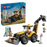 LEGO City City για 7+ Ετών 301τμχ 60480 - Image 2