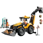 LEGO City City για 7+ Ετών 301τμχ 60480 - Image 13