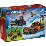 LEGO Ninjago 394τμχ 71864 - Image 10