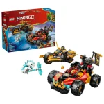 LEGO Ninjago 394τμχ 71864 - Image 12