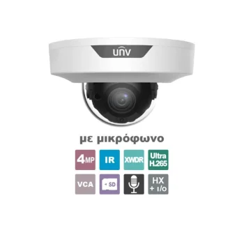 Uniview IPC354SB-ADNF28K-I0 IP Κάμερα Παρακολούθησης Full HD+ 4MP Αδιάβροχη με Μικρόφωνο και Φακό 2.8mm