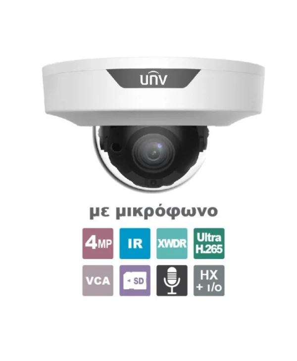 Uniview IPC354SB-ADNF28K-I0 IP Κάμερα Παρακολούθησης Full HD+ 4MP Αδιάβροχη με Μικρόφωνο και Φακό 2.8mm