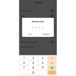 Atlo Ασύρματο Σύστημα Συναγερμού (GSM) ATLO-AZ-WG13A-TUYA - Image 5