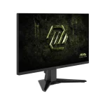 MSI MAG 245F X24 IPS HDR Monitor 23.8" FHD 1920x1080 240Hz με Χρόνο Απόκρισης 0.5ms GTG - Image 4