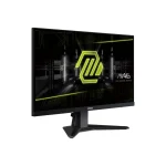 MSI MAG 256F IPS Monitor 24.5" FHD 1920x1080 180Hz με Χρόνο Απόκρισης 1ms GTG MAG 256F E20 - Image 3