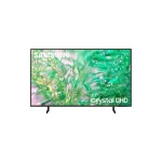 Samsung Τηλεόραση 50" 4K UHD LED Hotel TV HU8000F HDR (2025) HG50U800FEUXEN