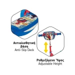 AS Παιδικό Πατίνι Τρίτροχο Πολύχρωμο 5004-50280 - Image 4