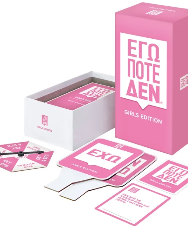 Επιτραπέζιο Παιχνίδι Εγώ Ποτέ Δεν Girls Edition για 4-8 Παίκτες 18+ Ετών AS 1040-26501