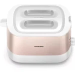 Philips Viva Collection Φρυγανιέρα 2 Θέσεων 1050W Ροζ HD2638/11 - Image 4