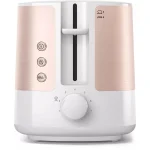 Philips Viva Collection Φρυγανιέρα 2 Θέσεων 1050W Ροζ HD2638/11 - Image 6