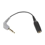 Rode SC4 Μετατροπέας 3.5mm male σε 3.5mm female 1τμχ 400830040 - Image 2