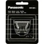 Panasonic Ανταλλακτικό WER9601Y136