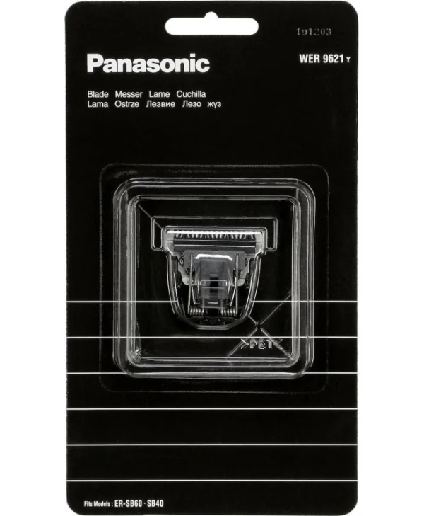 Panasonic Ανταλλακτικό WER9621Y1361