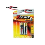Ansmann X-Power Αλκαλικές Μπαταρίες AA 1.5V 2τμχ 5015613 - Image 3