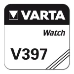 Varta V397 Μπαταρία Silver Oxide Ρολογιών SR59 1.55V 1τμχ 0397101111 - Image 4