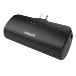 Philips DLP2510 Power Bank 2500mAh Μαύρο Phil-DLP2510C/00 - Image 3