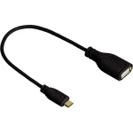 Inakustik Cable RCA male - RCA male 0.75m 00405107 - Image 2