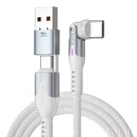 Statik USB to Type-C Cable Λευκό 2m PUP-0455-6FT-CC-WHT