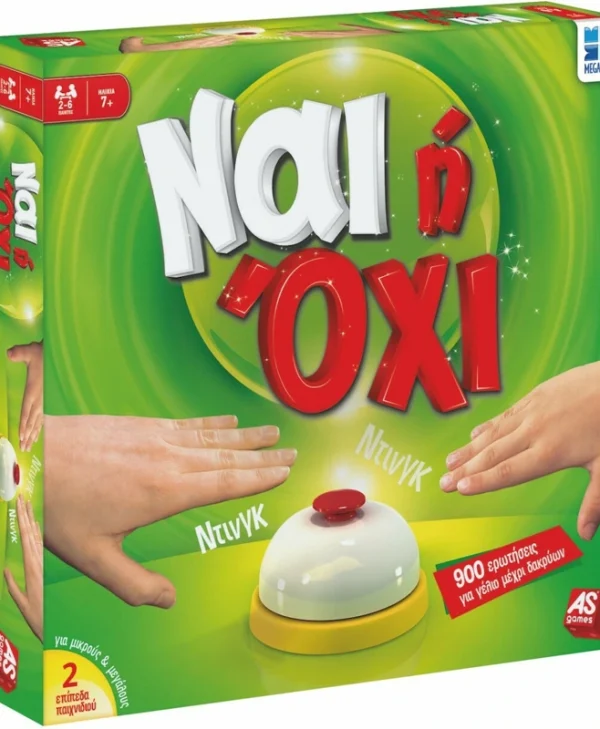 Επιτραπέζιο Παιχνίδι Ναι Ή Όχι 2 Επίπεδα Νέα Έκδοση για 2-6 Παίκτες 7+ Ετών AS 1040-78655