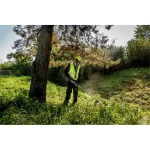 Metabo FSD 36-18 LTX BL 40 Χορτοκοπτικό Ώμου / Χειρός Μπαταρίας 18V Solo 4.3kg Brushless 601610850 - Image 3