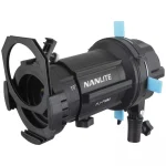 Nanlite PJ-FZ60-19 Projection Mount for Forza 60 60B 19 3760 - Image 5