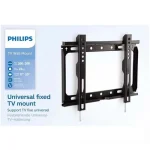 Philips SQM7641/00 Βάση Τηλεόρασης Τοίχου έως 86" και 45kg Phil-SQM7641/00 - Image 3
