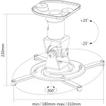 Reflecta Βάση Projector Οροφής Supvex με Μέγιστο Φορτίο 15kg Λευκή 23067 - Image 3