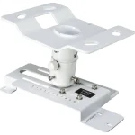 Epson Βάση Projector Οροφής ELPMB23 Λευκή V12H003B23 - Image 3
