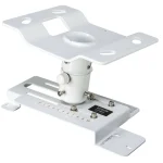 Epson Βάση Projector Οροφής ELPMB23 Λευκή V12H003B23 - Image 4
