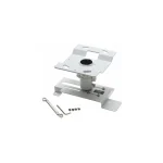 Epson Βάση Projector Οροφής ELPMB23 Λευκή V12H003B23 - Image 5