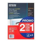 Epson Φωτογραφικό Χαρτί A4 (21x30) 255gr/m² για Εκτυπωτές Inkjet 30 Φύλλα C13S042169 - Image 2