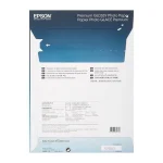Epson Φωτογραφικό Χαρτί A4 (21x30) 255gr/m² για Εκτυπωτές Inkjet 30 Φύλλα C13S042169 - Image 3