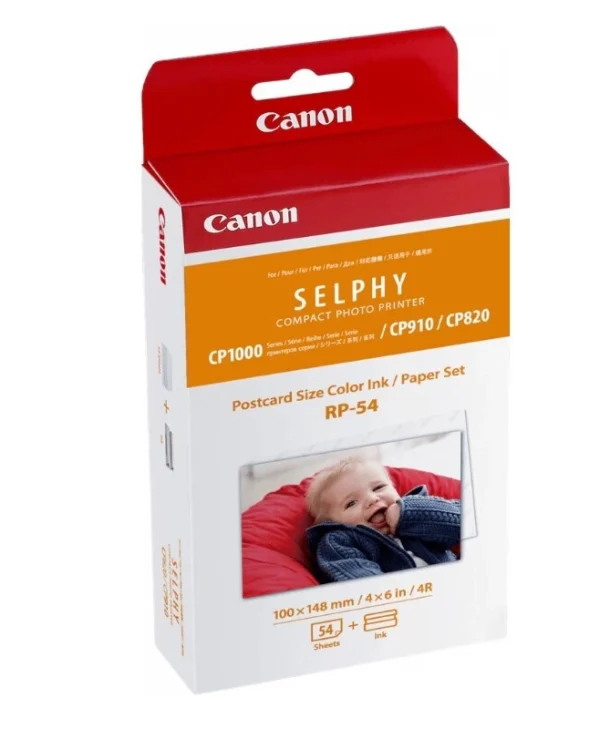 Canon Φωτογραφικό Χαρτί για Εκτυπωτές Inkjet 25 Φύλλα 8567B001