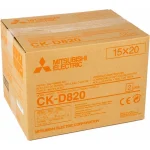 Mitsubishi Electric CK-D820 Γνήσια Μελανοταινία 2τμχ 485084 - Image 2