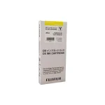 Fujifilm DX Yellow 200ml Γνήσιο Μελάνι Εκτυπωτή InkJet Κίτρινο (70100111584) - Image 3