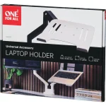 One For All One for All Laptop Holder Universal DM 0010 Βάση Στήριξης για Laptop Ασημί DM0010 - Image 4