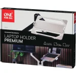One For All One for All Laptop Holder Universal Premium DM 0030 Βάση Στήριξης για Laptop Γκρι DM0030 - Image 4