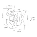 Reflecta Flexo 27-1010T Βάση Τηλεόρασης Τοίχου έως 27" και 30kg 23114 - Image 3