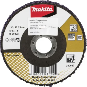 Makita Δίσκος Κοπής B-29022