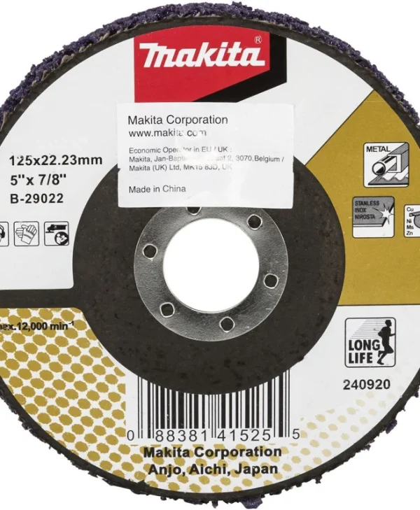 Makita Δίσκος Κοπής B-29022