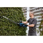 Bosch GHE 18V-60 Μπορντουροψάλιδο Μπαταρίας 18V με Μήκος Λάμας 60cm 06008C9001 - Image 3