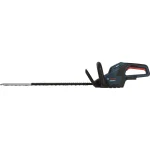 Bosch GHE 18V-60 Μπορντουροψάλιδο Μπαταρίας 18V με Μήκος Λάμας 60cm 06008C9001 - Image 5