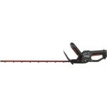 Metabo HS 18 LTX 65 V Μπορντουροψάλιδο Μπαταρίας 18V με Μήκος Λάμας 65cm Solo 601719850 - Image 2
